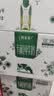蒙牛特仑苏有机纯牛奶梦幻盖250ml*10盒 家庭订奶定期购 实拍图