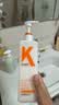 KONO卡厘经典烟酰胺控油蓬松洗发水500ml 实拍图