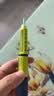 【原研药】诺和达 德谷胰岛素注射液3ml:300单位(畅充)*1支/盒 实拍图