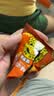 味滋源牛脆角1288g盒装混合味蟹黄 鱿鱼味休闲零食小吃妙脆角休闲零食 实拍图