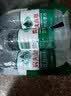 农夫山泉饮用水 纯净水550ml*12瓶*2包仅app可购买 实拍图