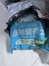 德沃多植物营养土通用8L园艺养花土种菜花卉绿植通用型疏松透气 实拍图