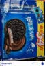 奥利奥（Oreo）巧克力味夹心饼干523g休闲零食早餐下午茶独立小包装 实拍图