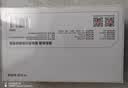 京东京造智能雾化眼部按摩仪E9 【中秋节礼物】点振按摩器蒸汽眼罩热敷护眼仪成人 生日礼物送男女朋友长辈 实拍图