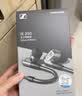 森海塞尔（Sennheiser）IE200 东方银韵版 有线耳机HIFI入耳式高保真音乐耳机 游戏耳机 银色 实拍图
