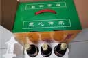 即墨老酒 经典八年 中秋送礼甜型  730ml*6瓶 整箱装 黍米酒 实拍图