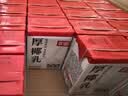 菲诺 厚椰乳(Mini)椰奶椰汁DIY生椰拿铁咖啡伴侣200g*24盒 箱装 送礼 实拍图