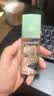 伊丽莎白雅顿第五大道香水30ml+绿茶香水30ml 清新香氛生日礼物送朋友 实拍图