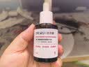 达尔肤（DR.WU）全新杏仁酸精华8%45ml三重酸抗痘祛闭口送女友女生礼物 实拍图