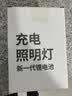 thermarest充电照明灯户外露营灯家用停电应急led帐篷挂灯超亮夜市摆摊灯泡 实拍图