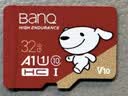 banq&JOY联名款 32GB TF（MicroSD）存储卡U1 C10 A1 高速畅销款 行车记录仪&监控摄像头手机内存卡 实拍图