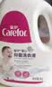 爱护（Carefor）婴儿抑菌洗衣液（升级款）新生儿0-3岁宝宝洗衣液2kg/瓶 实拍图