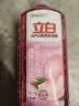 立白APG洗洁精1.38kg*3瓶天然薄荷清香食品可用高效去油除味 实拍图