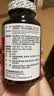 萊特維健辅酶Q10软胶囊200mg*200粒高含量coq10辅酶鱼油二合一进口 实拍图