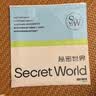 秘密世界（SecretWorld）无痕内裤女蜜桃臀纯棉加长裆10A抗菌夏季薄款隐形不夹臀三角短裤 实拍图