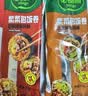 必品阁双拼紫菜包饭卷920g 泡菜烤肉*2+石锅拌饭*2 早餐饭团 实拍图