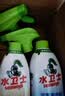 水卫士浴室清洁剂 玻璃清洁剂瓷砖浴缸水龙头花洒除水垢清洁剂除水卫仕 浴室净500g*1+油污净*1 实拍图