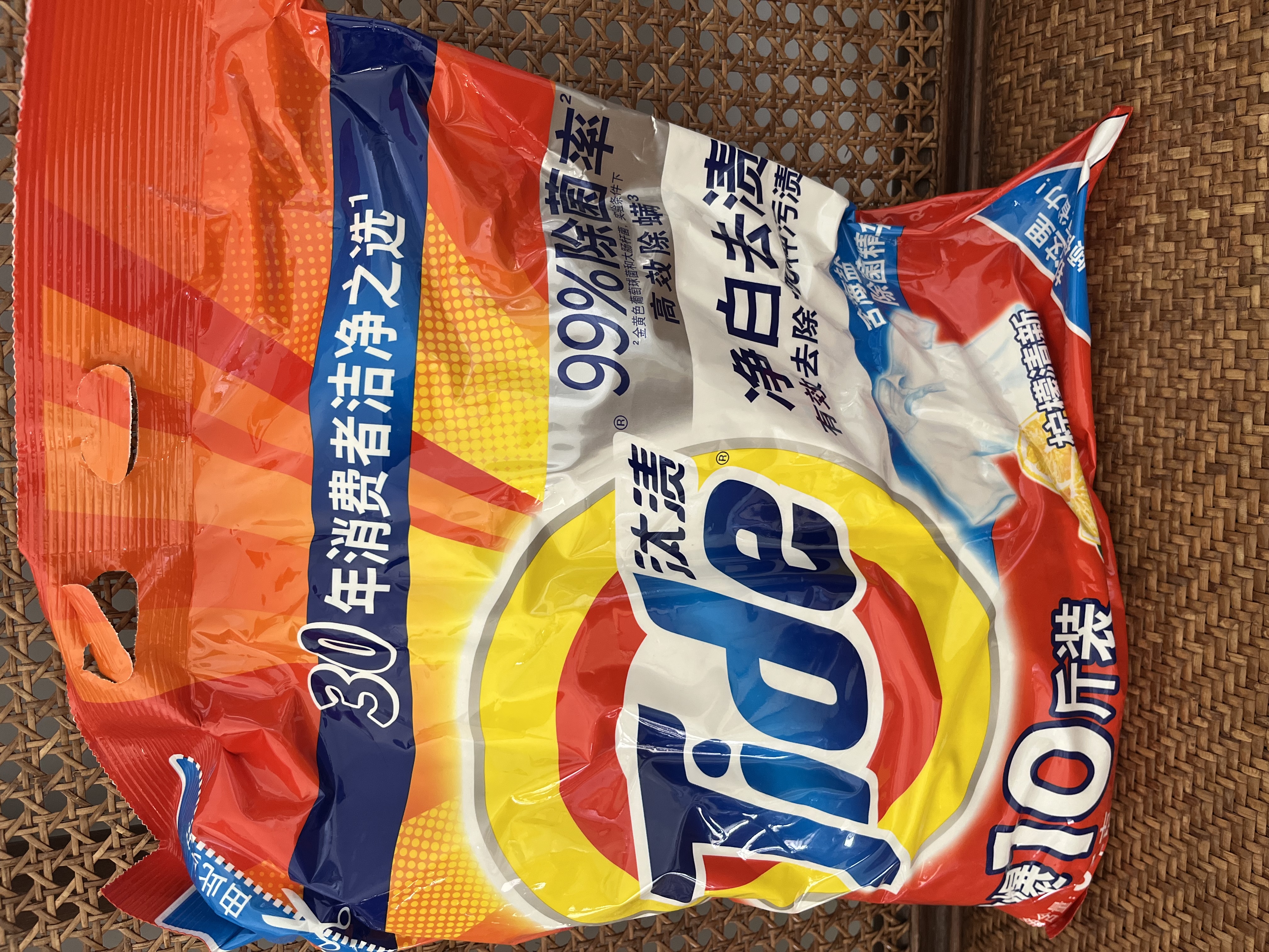 汰渍净白去渍洗衣粉柠檬清新10斤装 强效去渍 大袋批发非皂粉家庭装 实拍图
