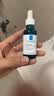 理肤泉【孙颖莎推荐】三酸精华30ml*2支装水杨酸控油祛痘去角质护肤品 实拍图