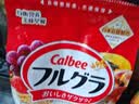 卡乐比（Calbee）原味水果麦片450克进口非油炸营养早餐代餐零食 实拍图