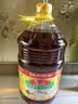 鲁花 【保真菜籽油】食用油 低芥酸特香菜籽油 6.18L   物理压榨 实拍图