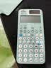 卡西欧（CASIO）fx-991CNCW科学函数计算器升级款大学生物理化学生物竞赛考试学习专用薄荷绿色（新老品随机发货） 实拍图