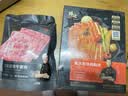 锋味派黑猪午餐肉原味150g/5片 独立片装 儿童早餐速食火腿肠香肠零食 实拍图