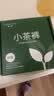 氧言（YOUNGYELL）女士内裤女士大码莫代尔10A抗菌纯棉裆中腰无痕女生内裤头礼盒4条 实拍图