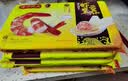 湾仔码头港式鲜美大虾皇云吞315g20只馄饨夜宵速食冷冻儿童早餐中秋送礼 实拍图