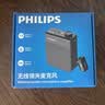 飞利浦（PHILIPS）领夹小蜜蜂扩音器教师上课专用长续航  教学讲课小蜜蜂蓝牙无线扩音器音响喇叭麦克风3552G1 实拍图