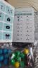 得力（deli）化学分子结构模型套装初中高学生化学球棍比例式有机化学实验器材分子晶体演示教具开学文具礼物 实拍图