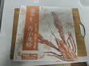 今锦上十三香小龙虾3斤 4-6钱 净虾1.5斤 中号25-33只 加热即食26年新虾 实拍图