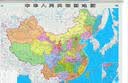 【2026】中国地图+世界地图挂图 约1.1米*0.8米 2张高清防水标准政区图 学生地图 地理学习 办公家用装饰 无拼缝新版墙贴挂画挂图 实拍图