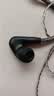 森海塞尔（Sennheiser）IE900/IE600/IE300旗舰级HIFI高保真超宽单动圈单元可拆卸MMCX挂耳式耳机 高保真发烧有线耳机耳塞 IE200+MMCX耳麦线 实拍图