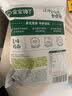 宝宝馋了果蔬米饼婴儿无添加白糖宝宝零食婴幼辅食磨牙饼29.6g 12月+ 实拍图
