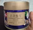 碧潭飘雪茉莉花茶 峨眉山茶特级50g 爆款小蓝罐花茶 35008 实拍图
