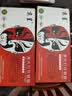 京呈CE505A硒鼓适用惠普HP P2035 2035D 2035N P2055 2055D碳粉盒打印机 实拍图