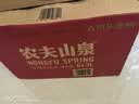 农夫山泉  饮用水 饮用天然水3L*6桶 整箱 桶装水 实拍图