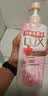 力士（LUX）力士精油香氛幽莲1kg+樱花1kg送补充装470g男女持久留香沐浴露 实拍图