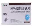【10盒装】[阿乐]阿托伐他汀钙片10mg*7片/盒 齐鲁 实拍图