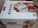 维他奶维他 竹蔗茅根马蹄胡萝卜饮料500ml*15瓶 整箱装 家庭聚会 分享装 实拍图