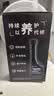 雪佛龙（Chevron） 特劲TCP养护型汽油添加剂100ml 四瓶装 原液进口 养护节油燃油宝 实拍图
