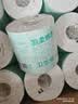 京东京造羽柔有芯卷纸五层加厚200g*27卷 卫生纸巾卷筒纸手厕纸 整箱 实拍图
