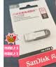 Sandisk闪迪128GB U盘 CZ73 安全加密 数据恢复 学习电脑办公投标 小巧便携 车载 大容量金属优盘 实拍图