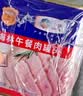 梅林午餐肉罐头340g*3火腿火锅方便面搭档家庭应急储备即食品物资 实拍图
