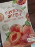 1号会员店（One's Member）山西金太阳果汁杏干300g高膳食纤维0脂肪酸甜零食蜜饯果干无蔗糖 实拍图