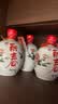 塔牌 锦丽春十年 半干型 绍兴黄酒花雕酒 428ml*6瓶 整箱装 中秋送礼 实拍图