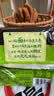 统一 汤达人 日式豚骨拉面 袋装 泡面 方便面 125g*18袋/箱 整箱批发 实拍图