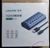 山泽USB3.0分线器 一拖七口高速扩展坞 笔记本电脑接硬盘键鼠集线器 7口HUB延长线拓展坞 1米HB307 实拍图