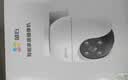 萤石 C8C 500万摄像头 无线WiFi 室外双云台360° 防水防尘监控 手机远程 人形检测 全彩夜视 实拍图